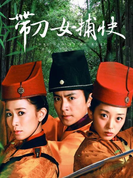 53623-牛逼约炮大神『游戏人生』最新增强版甄选 偷情无罪 玩操各种穿制卝服漂亮美少卝妇1